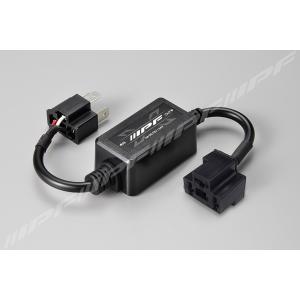 【新品】ゼロセン　オールインワンHID 【タイプ2】 802-H1106 ZERO-1000/零1000 オールインワンHIDキット タイプ2 H8/H9/H11