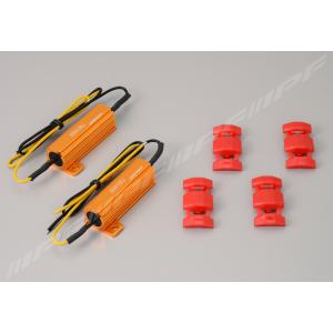 IPF IPF LEDウィンカーバルブ専用 ハイフラッシャー防止キャンセラー