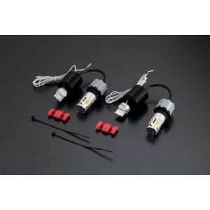 ヴァレンティ（VALENTI） LEDウインカーバルブ フェードアウトライト