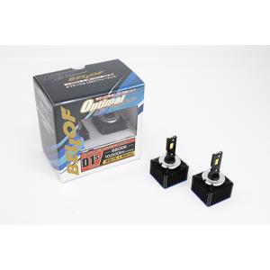 Bellof（ベロフ） D1S BELLOF LEDヘッドランプバルブ 