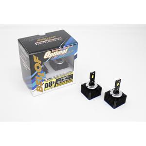 Bellof（ベロフ） 純正交換HIDバルブ LEZ101 Optimal LED Performance