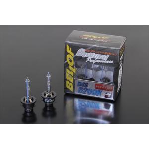 BELLOF 純正H.I.D D2S 交換バルブ AEZ1892 6200K Bellof（ベロフ） ベロフジャパン AEZ1892 純正H.I.D用交換バルブ D2S