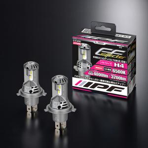 IPF E141HFBY LED エフェクター ヘッド & フォグ バルブ 6500K H4 E141HFBW同一品 ハイブリッド車・アイドリングストップ車対応 4000/3200lm｜gyouhan-shop