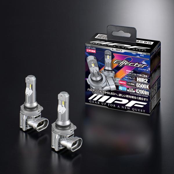 IPF E3R1HFB エフェクター2 LEDヘッド&amp;フォグ HIR2 超小型オールインワンモデル ...