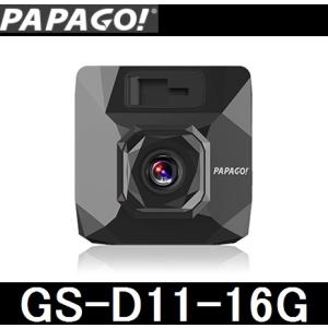 PAPAGO GS-D11-16G フルHDドライブレコーダー 16GB SDカード付属 LED信号対応 ハイビジョンドラレコ 12V/24V対応