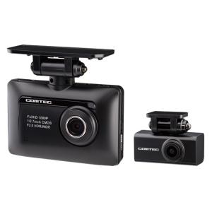 21年最新版 ドライブレコーダーの人気おすすめランキング15選 安い製品も紹介 セレクト Gooランキング