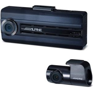 アルパイン DVR-C310R スマホ連携 2カメラドライブレコーダー 駐車監視録画 搭載 後方録画 前後録画 DVR-C-310R