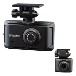 在庫有り コムテック ZDR-035 シガー電源 前後2カメラ 200万画素 HDR GPS 高速録画ドライブレコーダー 電波干渉対策 LED信号対応 ハイビジョンドラレコ ZDR035