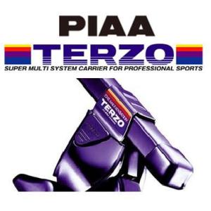 PIAA ピア TERZO ホルダーSET #6169(2),#6170(2),#703(4)G/T...