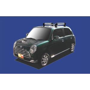 ミラジーノ専用ルーフキャリア】セイコウ タフレック ル−フキャリア H