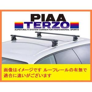 PIAA TERZO 年式H25.12〜 ルーフレール付車 [EF11BL+EB2]