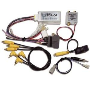 ビートソニック DSA-04 サウンドアダプター