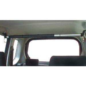 クレトム KA-53 車内インテリアバー ショート 車内のスペースを有効活用！釣竿サーフボードなど車内積みに最適