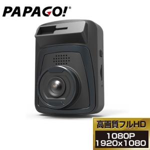 PAPAGO GS130-16G フルHDドライブレコーダー 16GB SDカード付属 地デジ電波干渉対策済 LED信号対応 12V/24V対応 パパゴ GS-130-16G