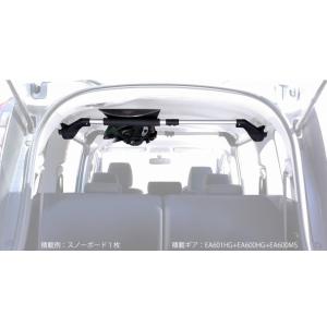 PIAA TERZO EA601HG 1本単位 スマートバーフレックス　回転タイプ 頭上を収納スペー...