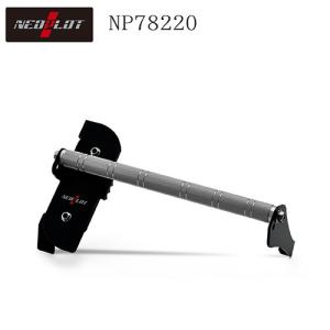 ネオプロト NP78220 フットレストバーNEO 200系ハイエース/レジアスエース ワイド幅ボディ AT車(※2017/11の4型車輌まで 標準幅不可)