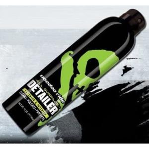 VOODOO RIDE VR7001 ブードゥーライド モジョ  万能スピードディテイラー 無水洗浄...