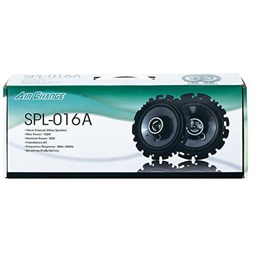 ジョイフル SPL-016A AIR CHANGE 16cmコアキシャル2ウェイスピーカー 左右セッ...