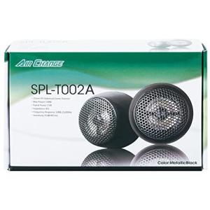 イエローハット カースピーカー の商品一覧 カーオーディオ スピーカー カーナビ カーav 自動車 車 バイク 自転車 通販 Yahoo ショッピング