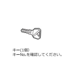 INNO ISKT258 ルーフボックススペアキー 1個　※ご注意　シリンダー番号T258以外使用できません　カーメイト　キャリア｜gyouhan-shop