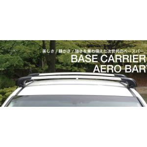 TERZO ホンダ フリード GB3.4 用 エアロルーフキャリア取付4点