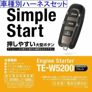 スズキ　パレット　触媒 スズキ 純正 パレット 《 MK21S 》 触媒 14250-58J82 P80800