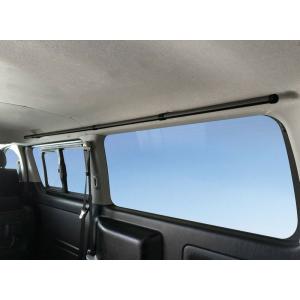 カーメイト NS105 サイドバー専用のハンガーバーL 2本入 ハイエース