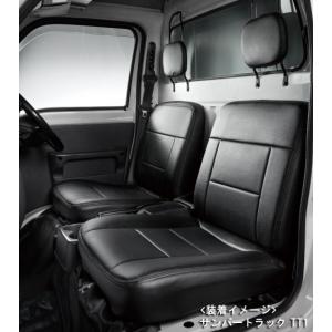 アズール AZ06R01 シートカバー サンバートラックTT1/TT2全年式分割型 運転席助手席セット 安心の難燃性PVCレザー パンチング｜業販ネット