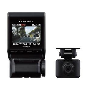 コムテック ZDR043 ドライブレコーダー 前後2カメラ 前後200万 コムテック ZDR043 ドライブレコーダー 前後2カメラ 前後200万