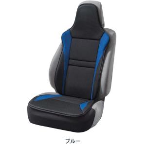 BONFORM（ボンフォーム） シートカバー フロント 前席 汎用 1枚