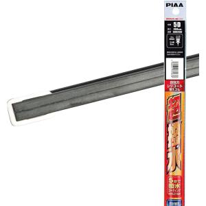 PIAA SUD400 ワイパー 替えゴム 400mm 超強力シリコート 超撥水 特殊シリコンゴム 1本入 呼番5D SUD-400