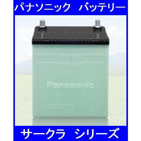 パナソニック N-80D23R/CR 軽さNo.1 バッテリー CIRCRA [サークラ CR] [...