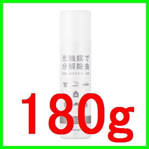 即納 東芝マテリアル ルネキャット RMA-03-180B コロナウイルス抑制効果 菌やウイルスを抑...