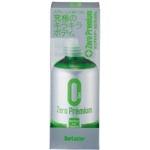 シュアラスター（SurLuster） ゼロドロップ 500ml x 2本 撥水 ガラス系