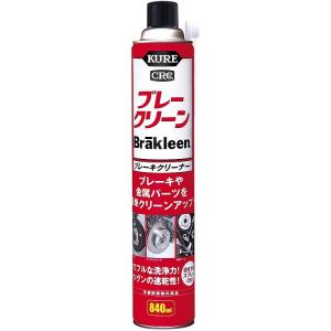 呉工業 3014 ブレークリーンロング増量 840ml ブレーキクリーナー ブレーキ関連パーツの洗浄...