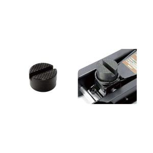 ジョイフル JF-237 ジャッキアタッチメント ジャッキポイントをキズつけない 大自工業F-26-...