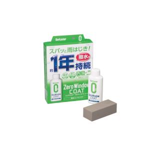 WAKOS（ワコーズ） 箱売り12本 WAKO'S EPS エンジンパワーシールド