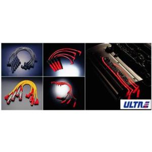 ウルトラ 3846 10 レッドコード 自動車 Ultra 3846 10 G 業販ネット Ultra シリコンパワープラグコード 永井電子