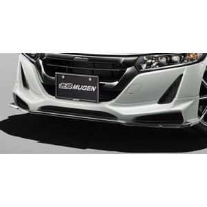 無限（MUGEN） フロントアンダースポイラー カーニバルイエロー S660