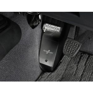 「中古」NEO PLOT フットレストバーNEO HA36アルトワークス Amazon | ネオプロト(NEOPLOT) フットレスト フットレストバー