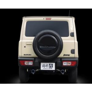 柿本改 マフラー 【S44354】 GT box 06&S ジムニー XC, XG/XL(スズキ