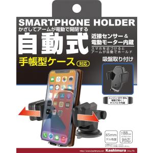 イノベイティブ イノベイティブ販売 RMZ-1020 レジオ 10.1インチ