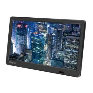カロッツェリア TVM-PW930TII 2台セット プライベートモニター