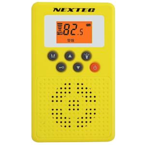 FRC NX-W109RD-YW-W 防災ラジオ FM補完放送対応 イエロー 緊急時の災害情報をいち早くキャッチ　NX-W109RD-YW NXW109RDYWW