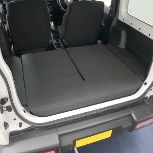 ボンフォーム 7755-91 ノンスリップラゲージマット分割タイプ