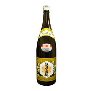 送料無料】中国白酒【醤香型白酒】 青花郎酒（あおはなろうしゅ） 53度