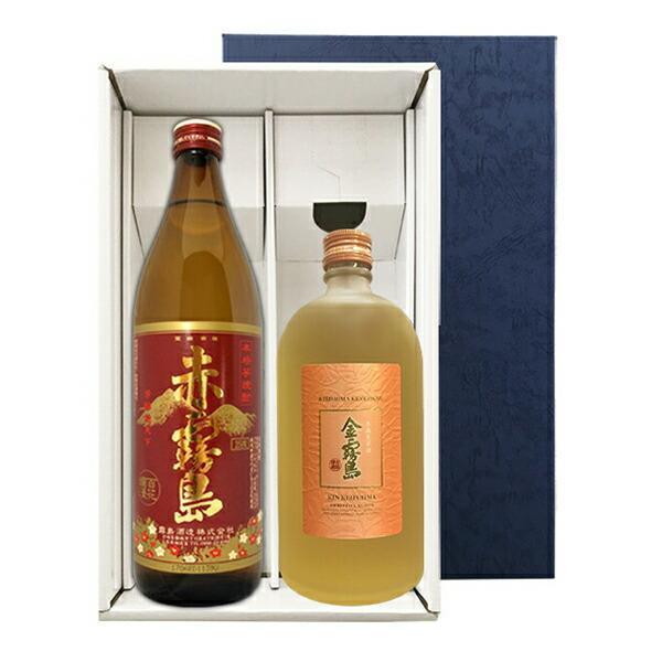 赤霧島・金霧島セット（900ml/720ml）〔ギフト箱K付〕【霧島酒造】【□】【常温便】