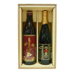 赤霧島と白玉の露（900ml・720ml）〔ギフト箱K付〕【霧島酒造】【□】【常温便】｜gyoumu-net-osake