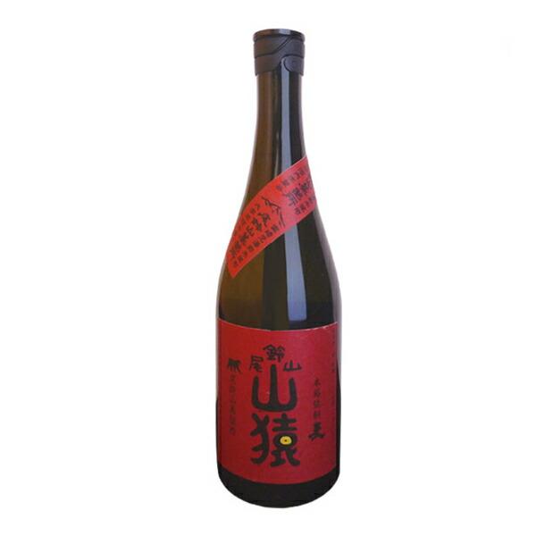 山猿 720ml 【尾鈴山蒸留所】〜百年の孤独と同蔵〜【常温便】
