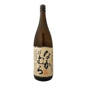 なかむら　25度　1800ml 【中村酒造場】〜手造り甕仕込み〜【常温便】｜ビッグリカーズヤフー店